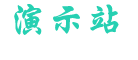 678体育 - 678体育官网